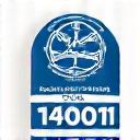 ISO 14001認証ロゴ